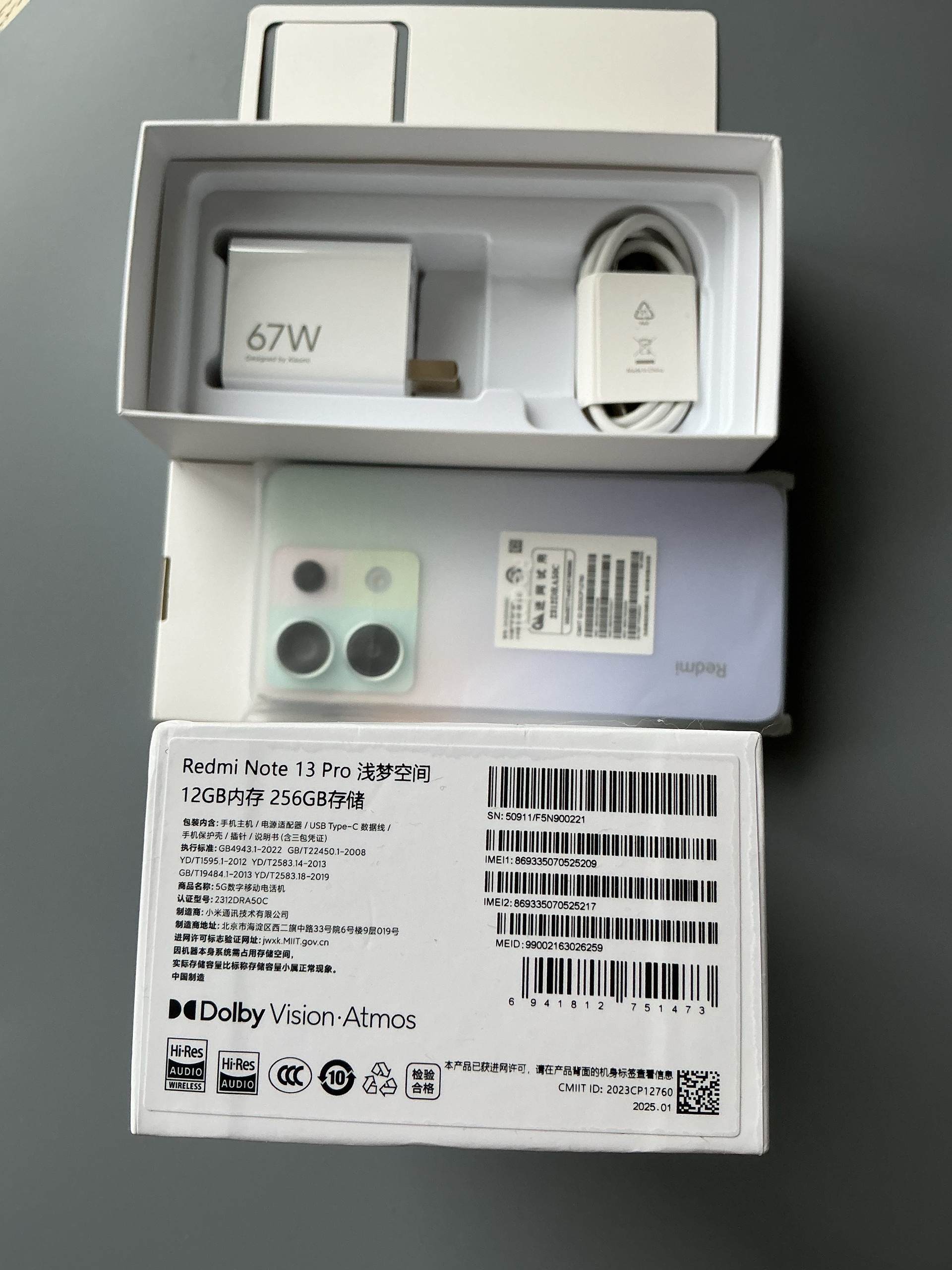 Продажа: Xiaomi Redmi Note 13 (1)