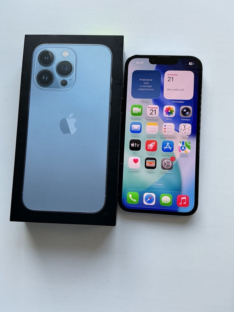 Продажа iPhone 13 Pro 256 (5)