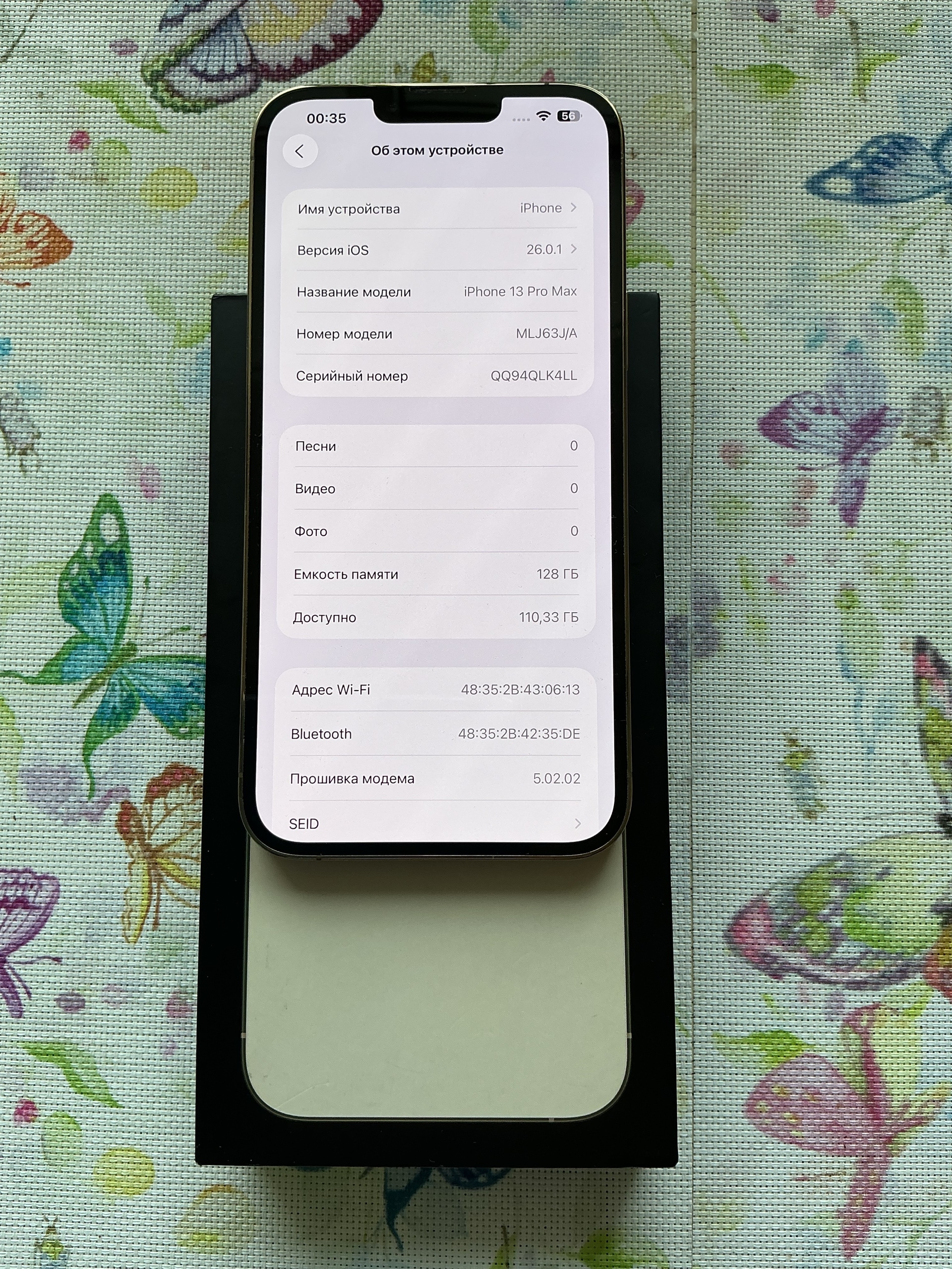 Продается iPhone 13 Pro Max (2)