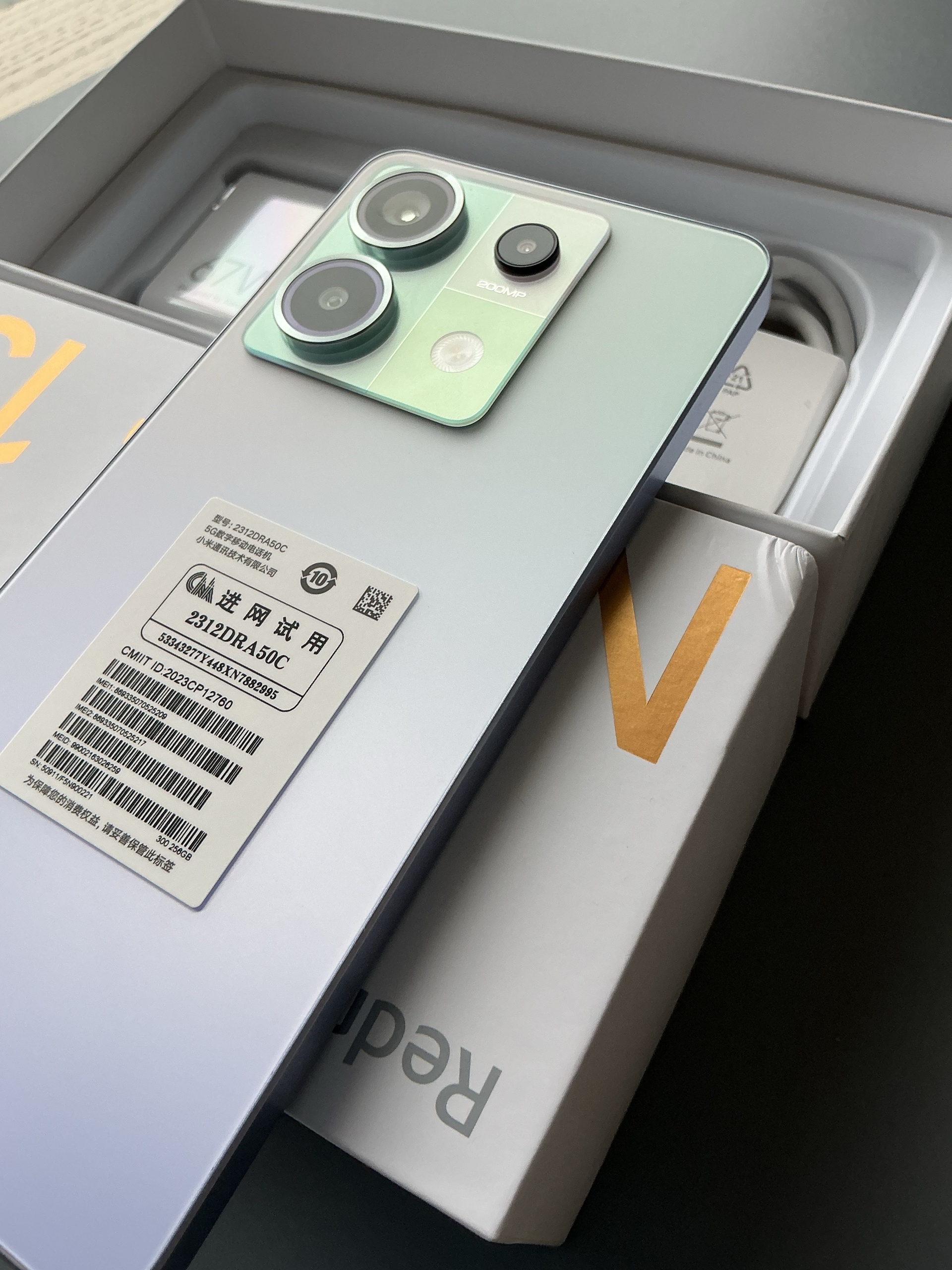 Продажа Xiaomi Redmi Note 13 (3)