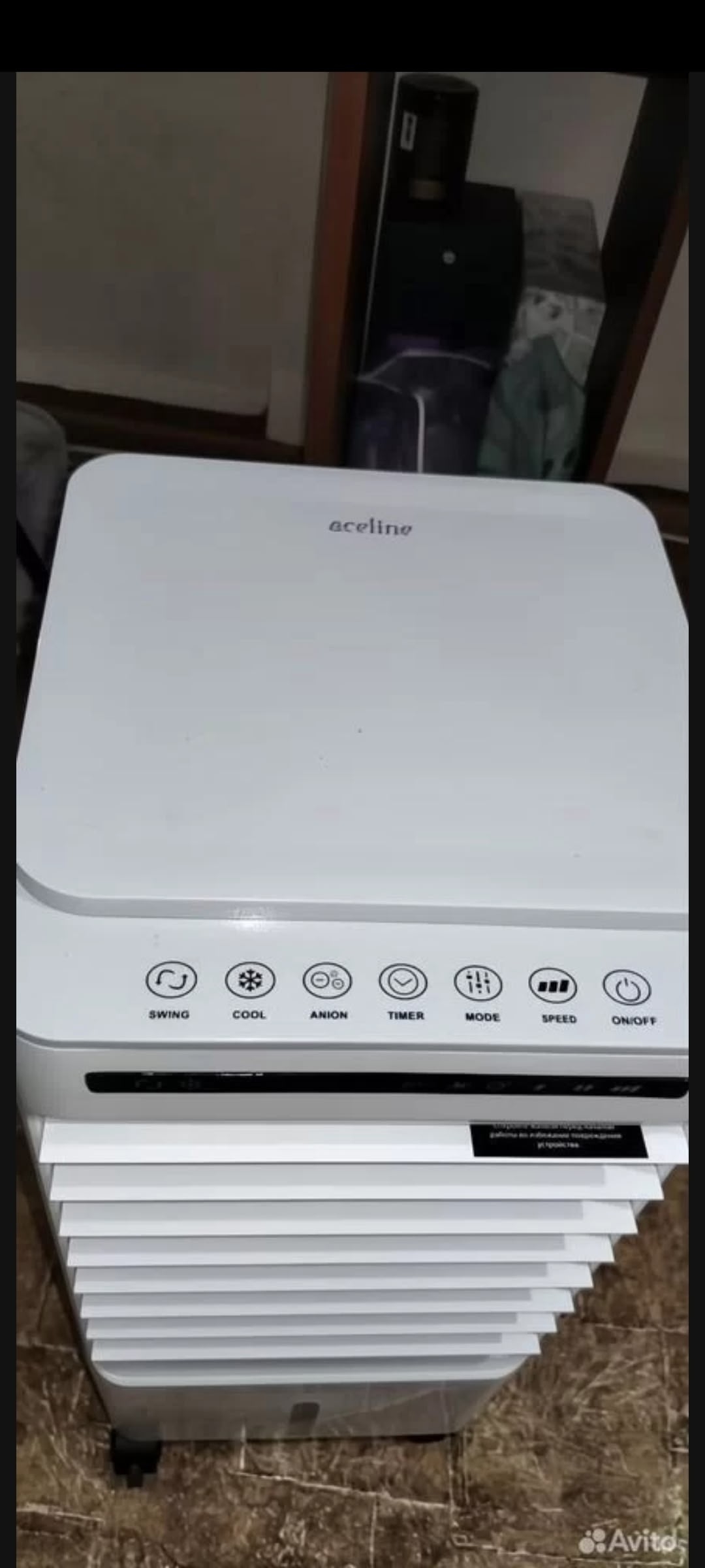 Продам охладитель воздуха Aceline Продается (1)