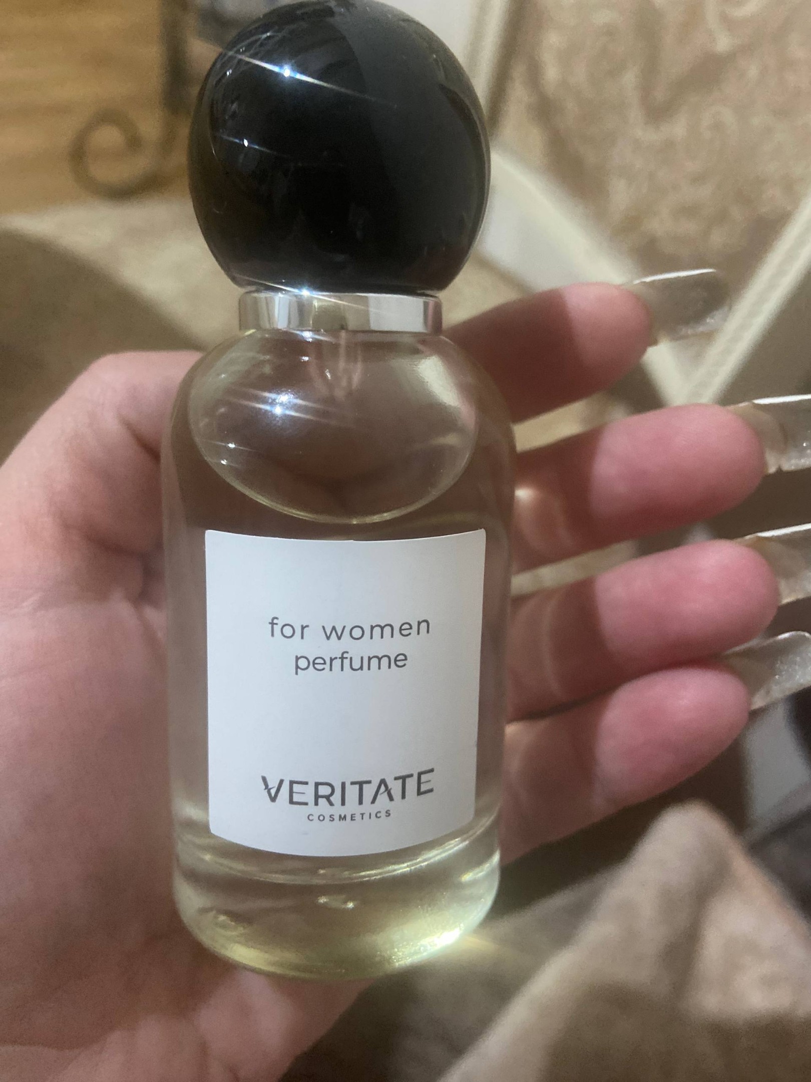 Приглашение в турецкую парфюмерную компанию