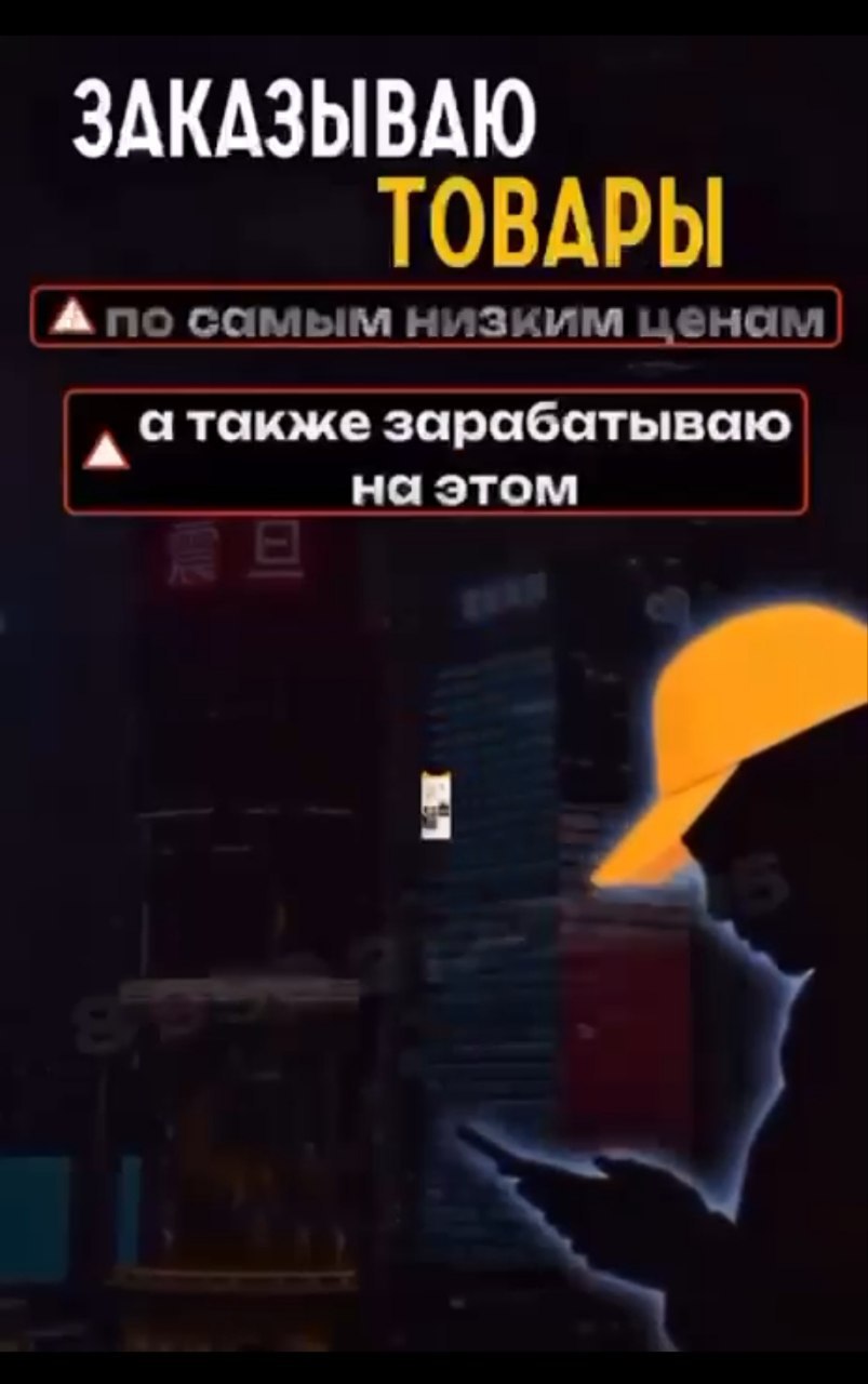 Новая Эра Экосистемы Lemon Готовы