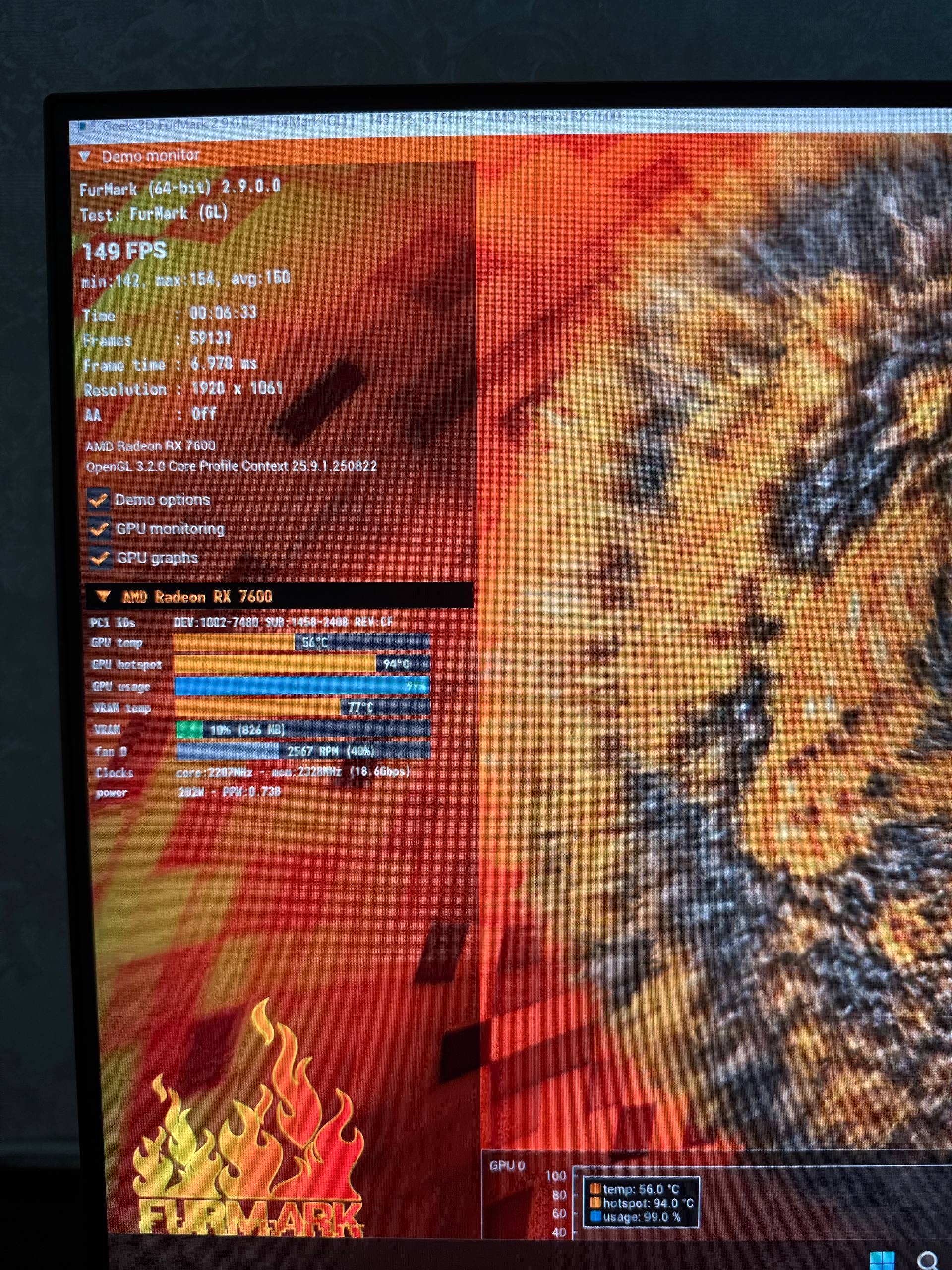 Игровой ПК с подсветкой и (6)