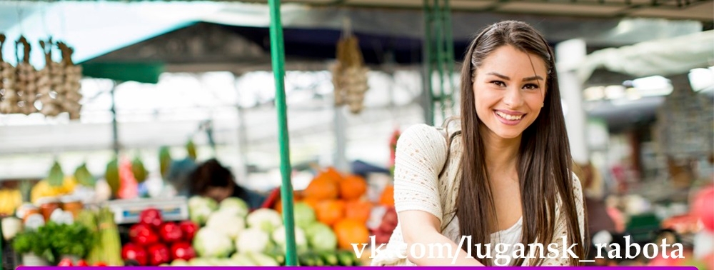 Продавец на Центральный Рынок Требуется