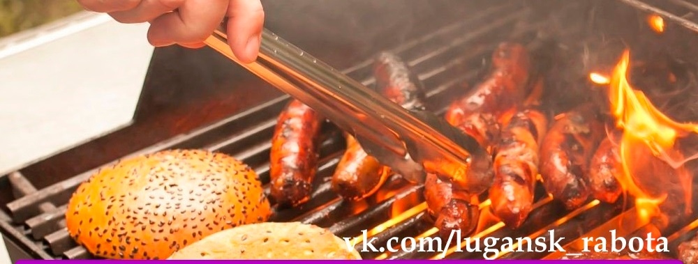 Помощник шаурмиста в поиске работы