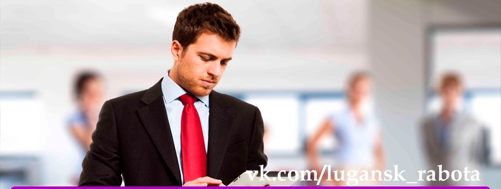 Требуются торговые представители на Вакансия: