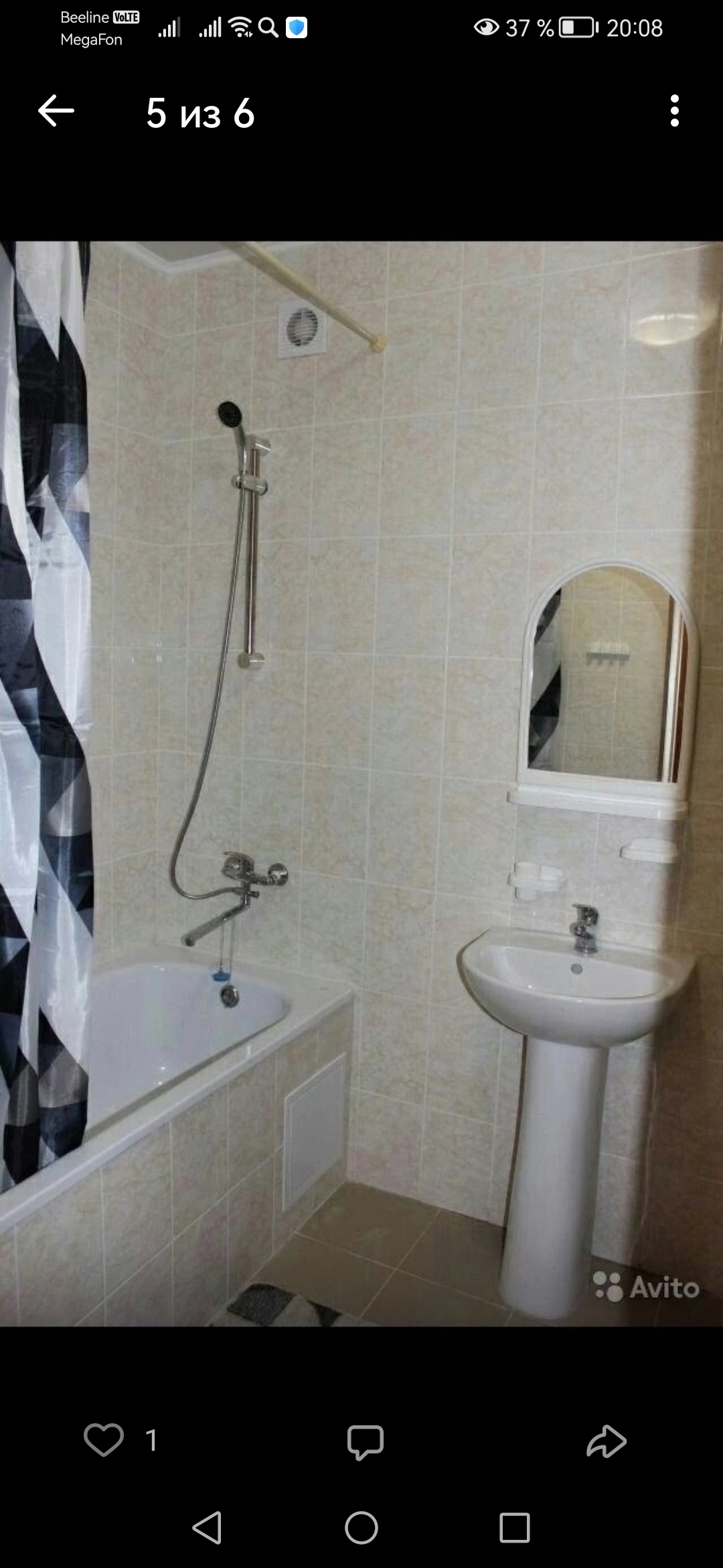 🌸🌸🌸Сдаётся 1 комнатная квартира, ул. (3)