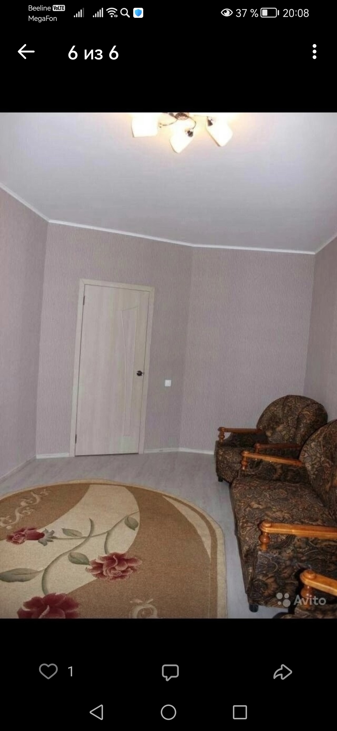 🌸🌸🌸Сдаётся 1 комнатная квартира, ул. (2)