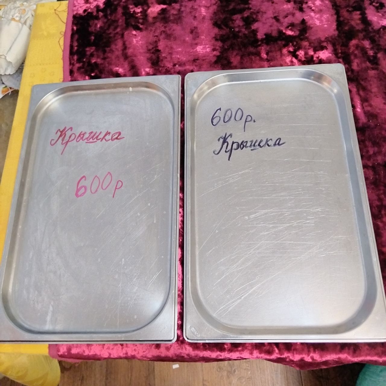 Продажа гастроёмкостей из нержавеющей стали (2)