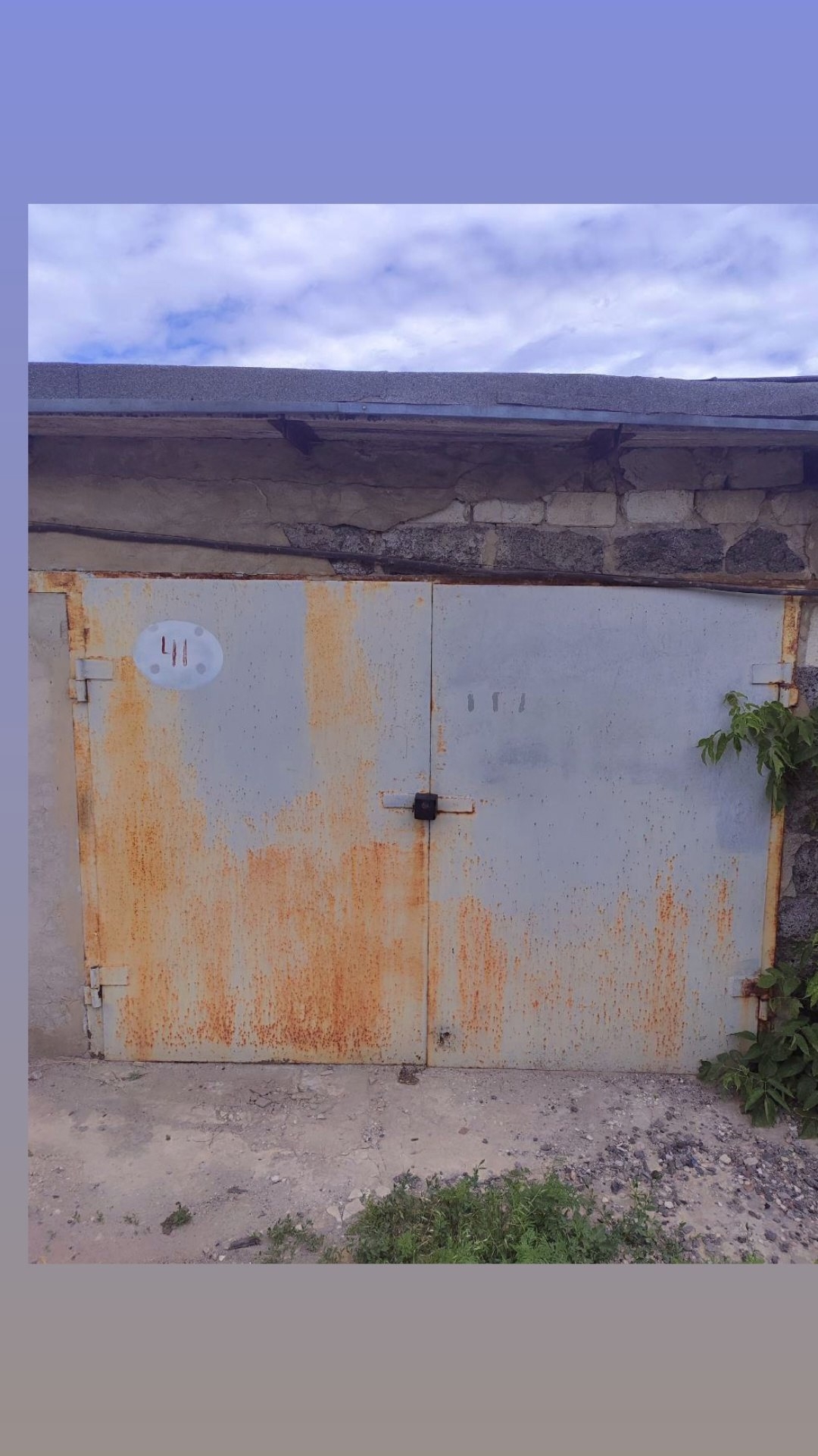 Продажа гаража в Донецке Продается