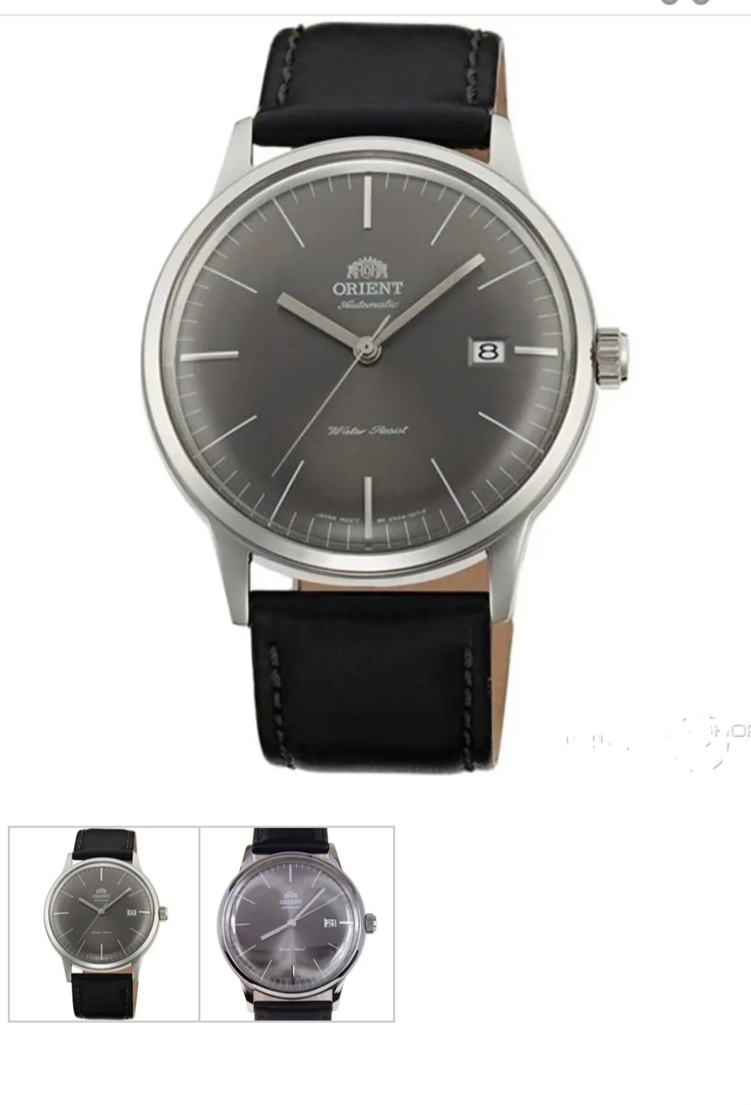 Продажа механических часов Orient Предлагаю (1)