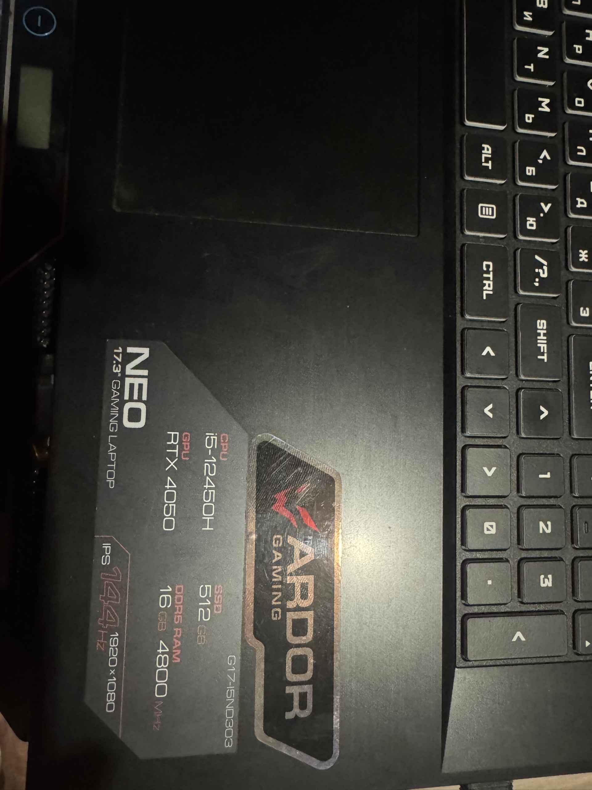 Срочная продажа – экономия 25к