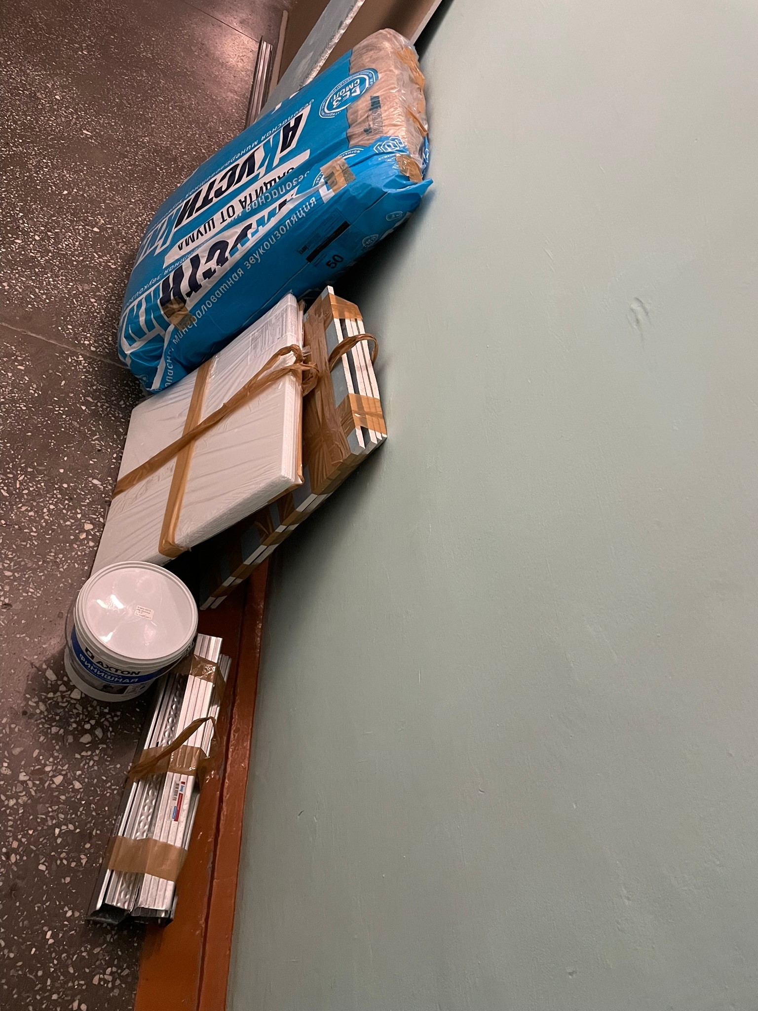 Даром гкл и утеплитель Предлагаю