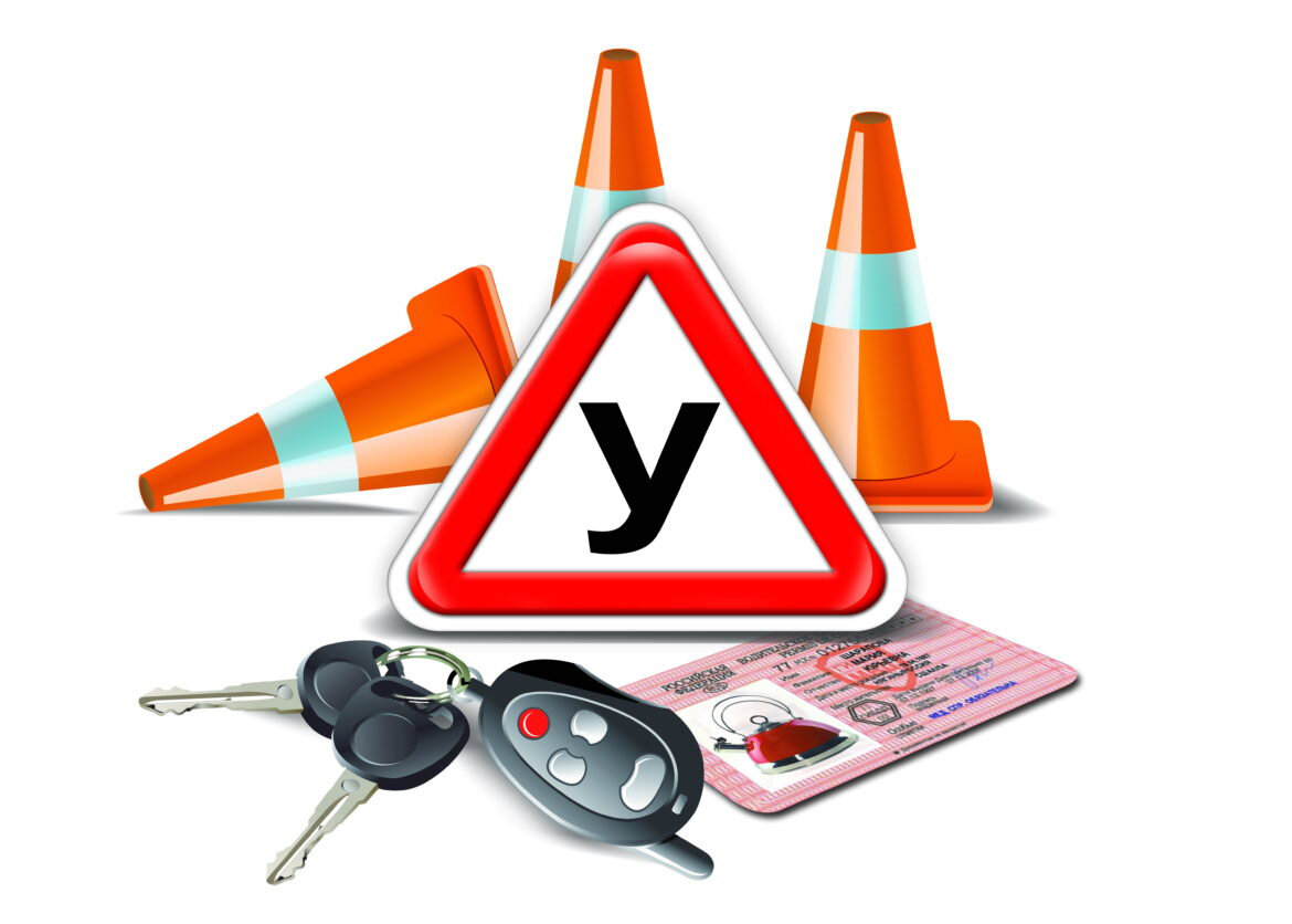 Получение водительского удостоверения без экзаменов