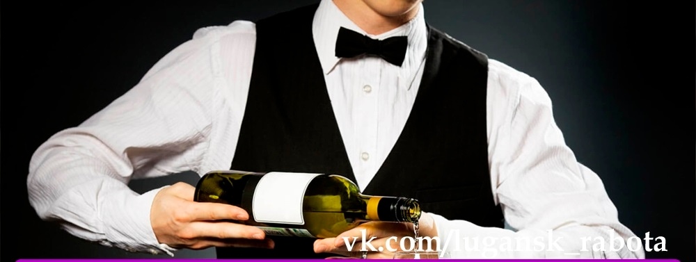 Требуются сотрудники в кафе на