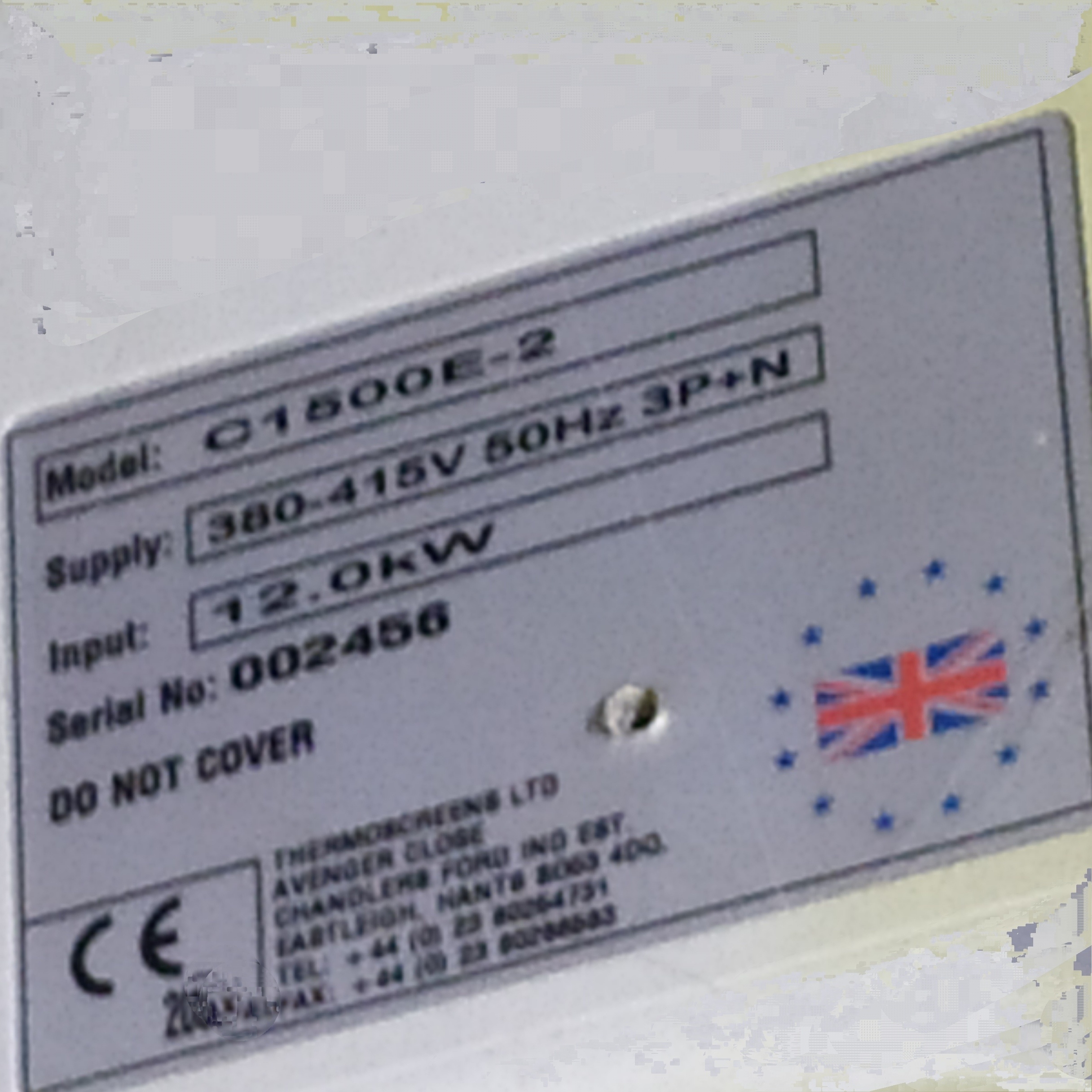 Продам трехфазную воздушно-тепловую завесу Предлагается