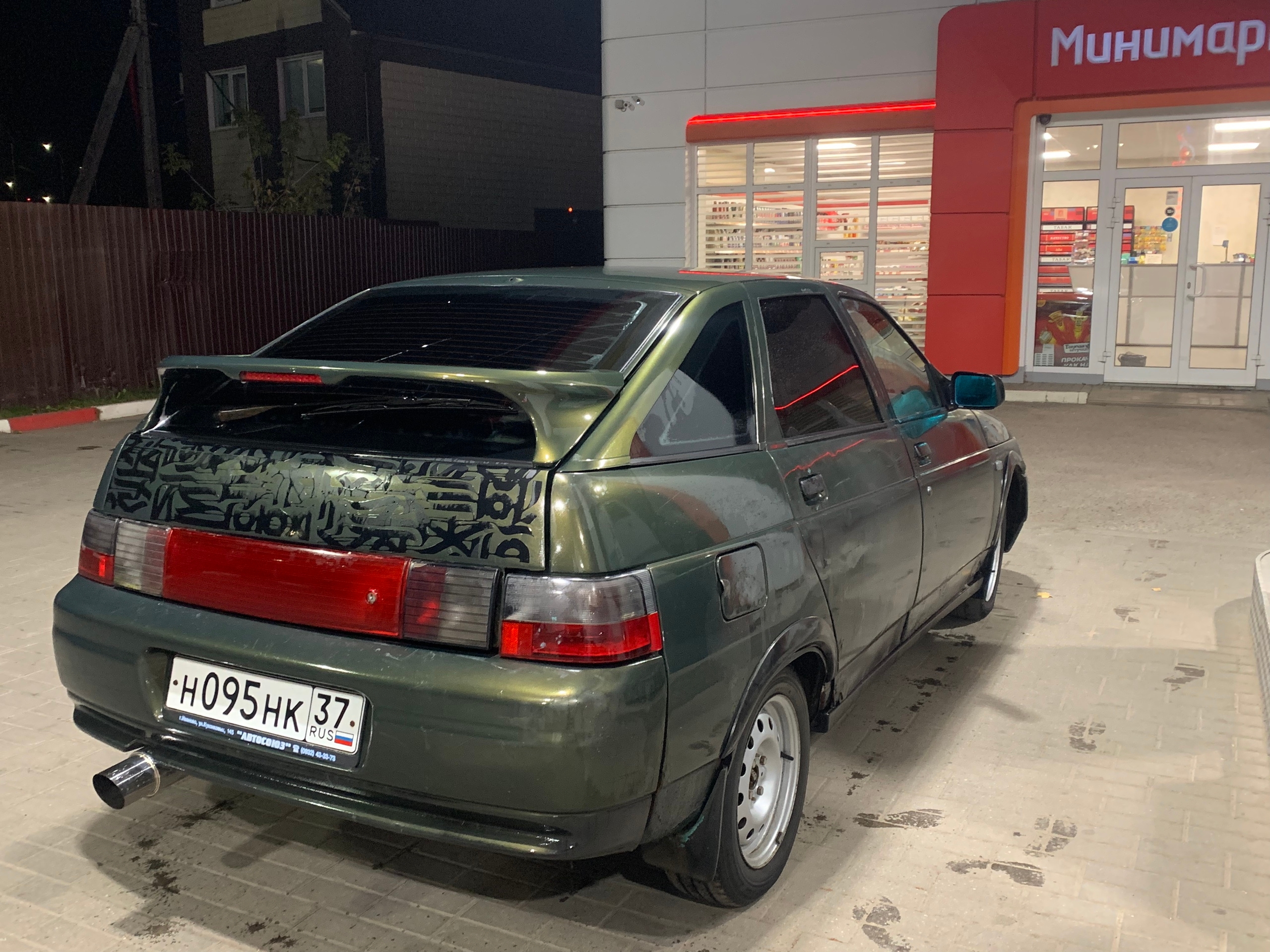 Продажа ВАЗ 2112, 2004 г.в., (1)