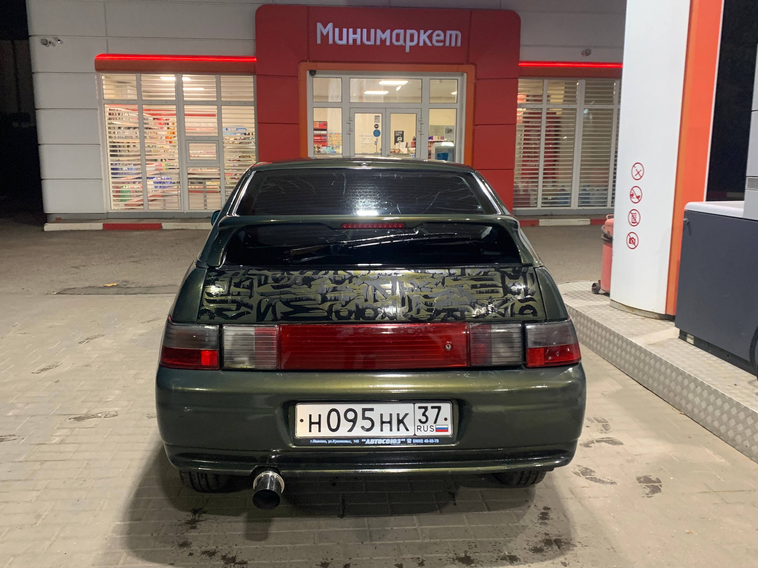 Продажа ВАЗ 2112, 2004 г.в., (3)