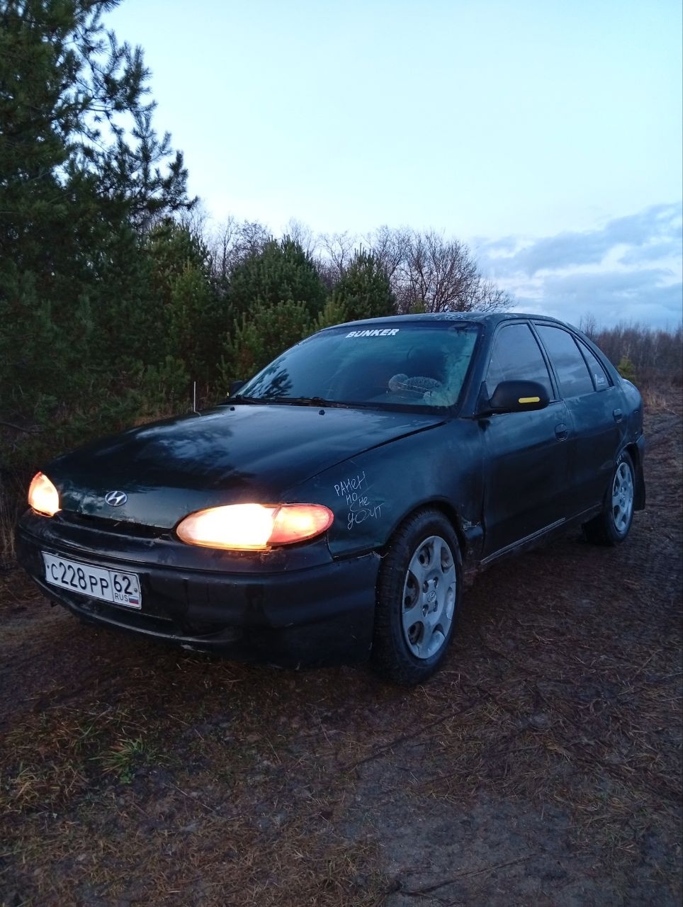 Продажа Hyundai Accent 1996 года (1)
