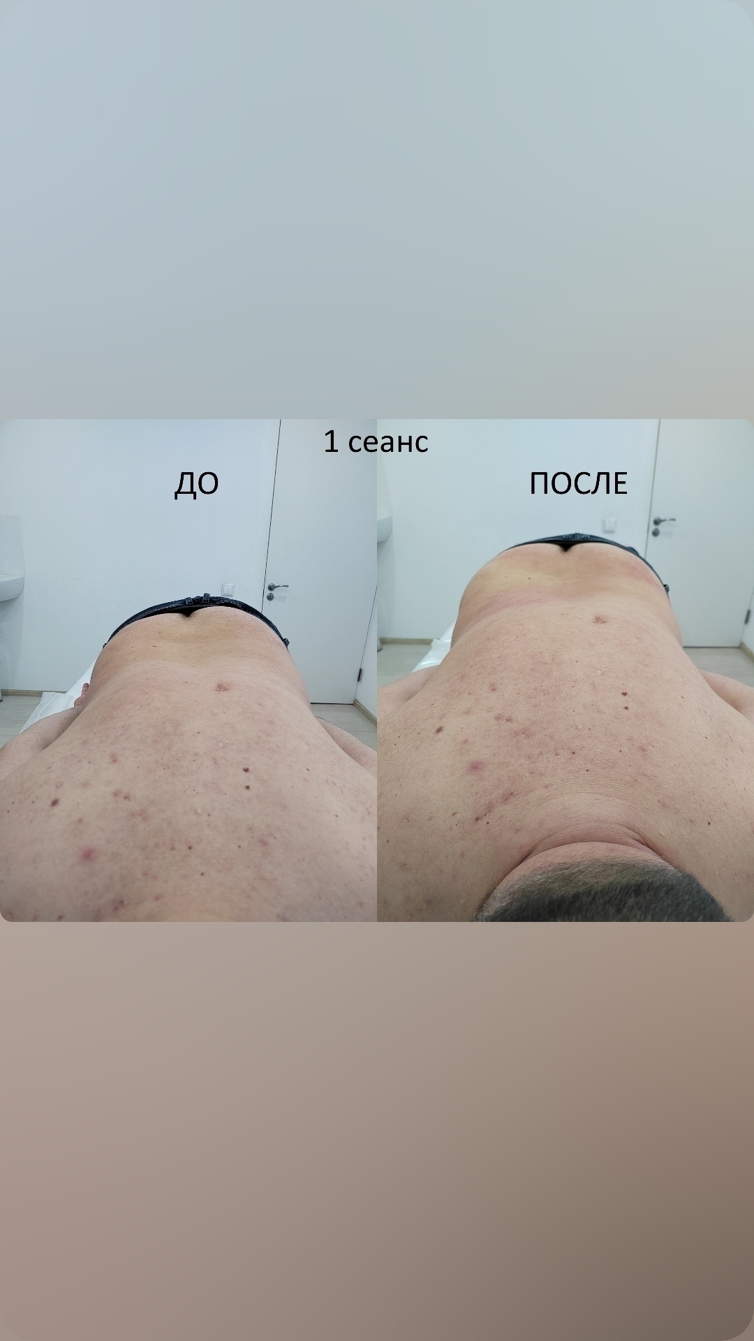 Костоправ в Краснодаре: избавлю от (2)