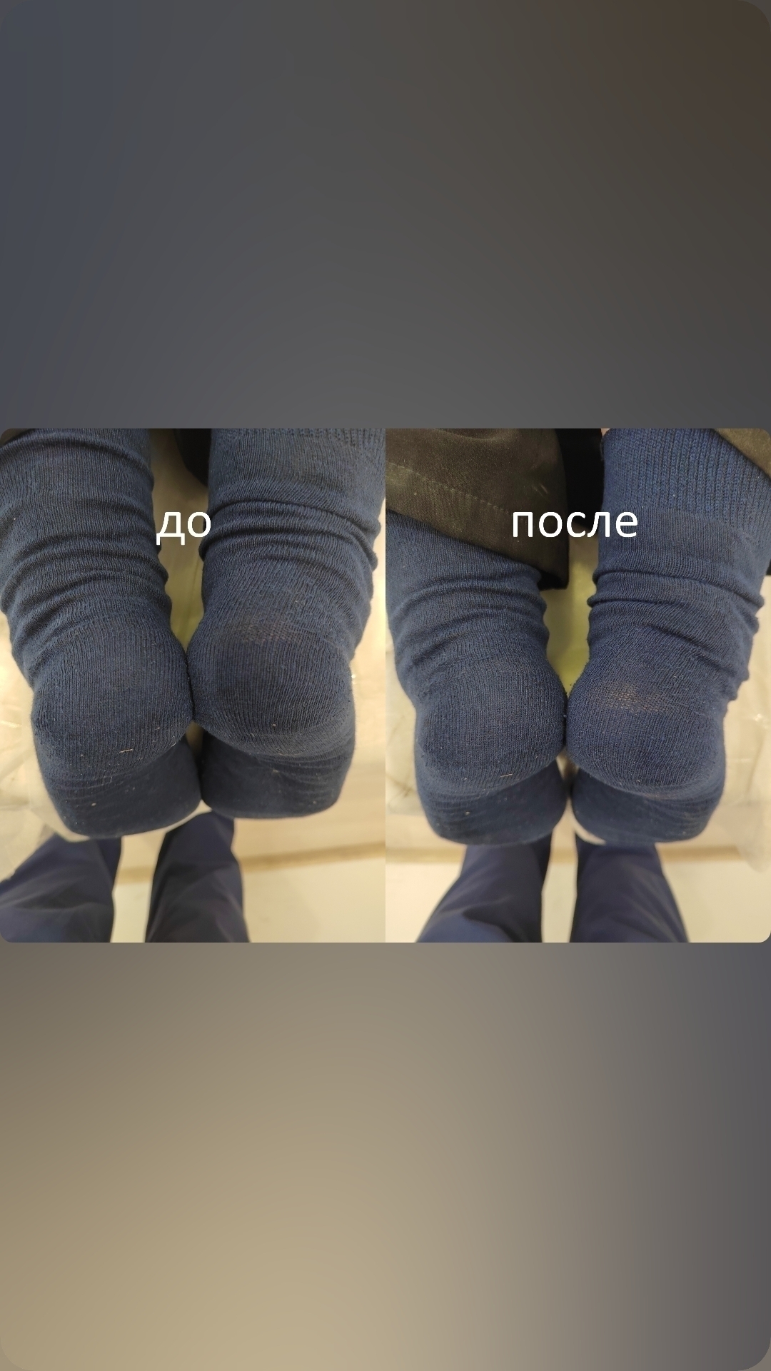 Костоправ в Краснодаре: избавлю от (4)