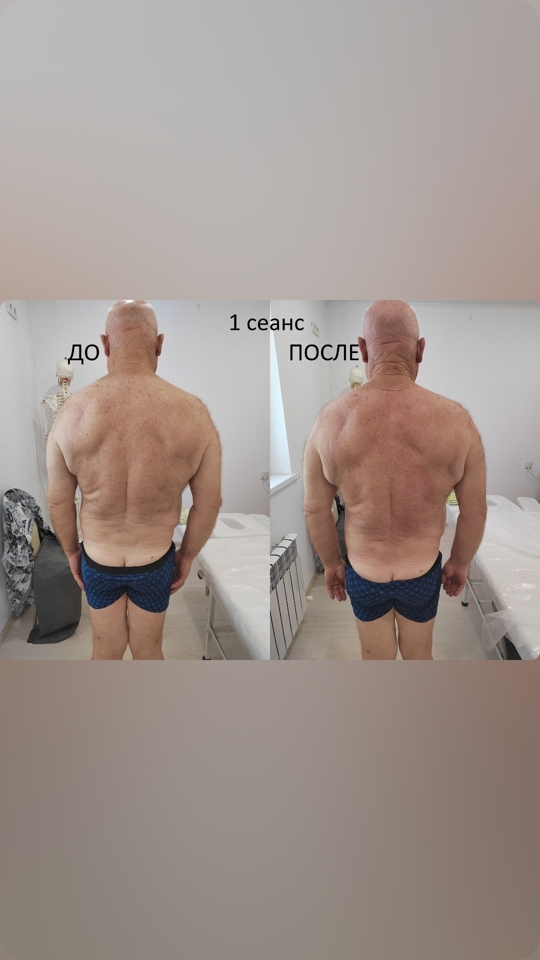 Костоправ в Краснодаре: избавлю от (8)