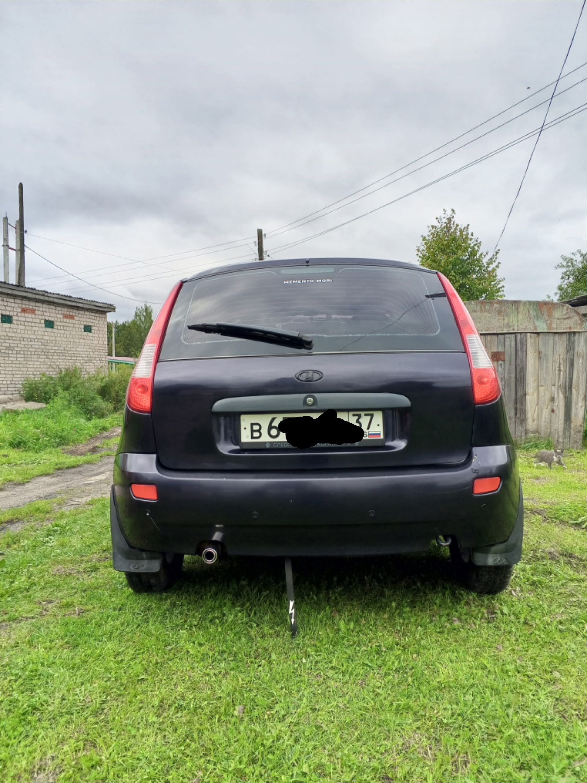 Лада Калина 2008: Цена и (3)