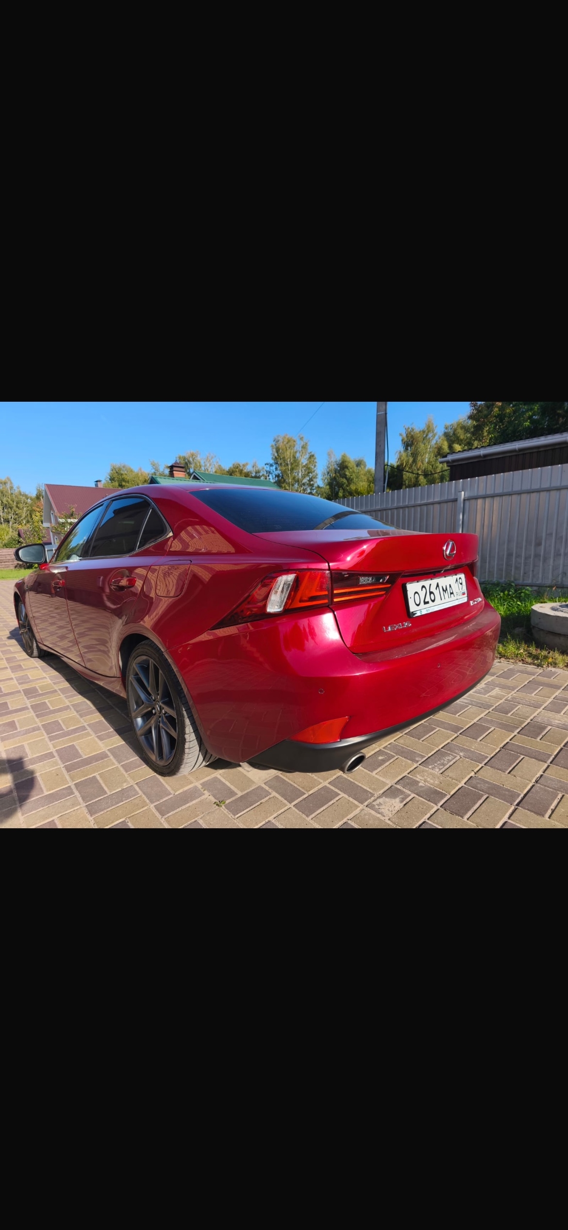 Элегантный Lexus F Sport 2014 (2)