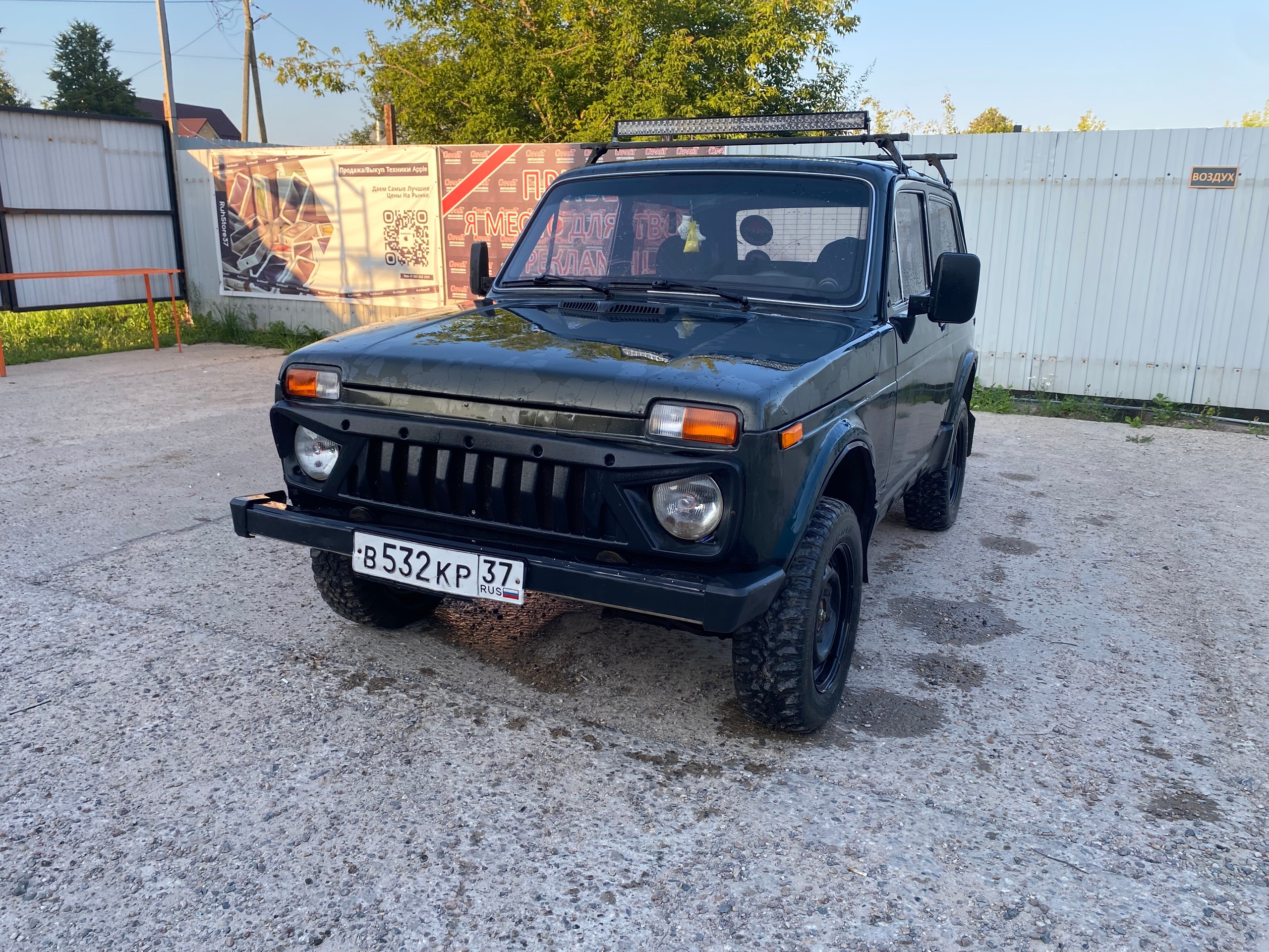 **Продается Нива 1998 года** В