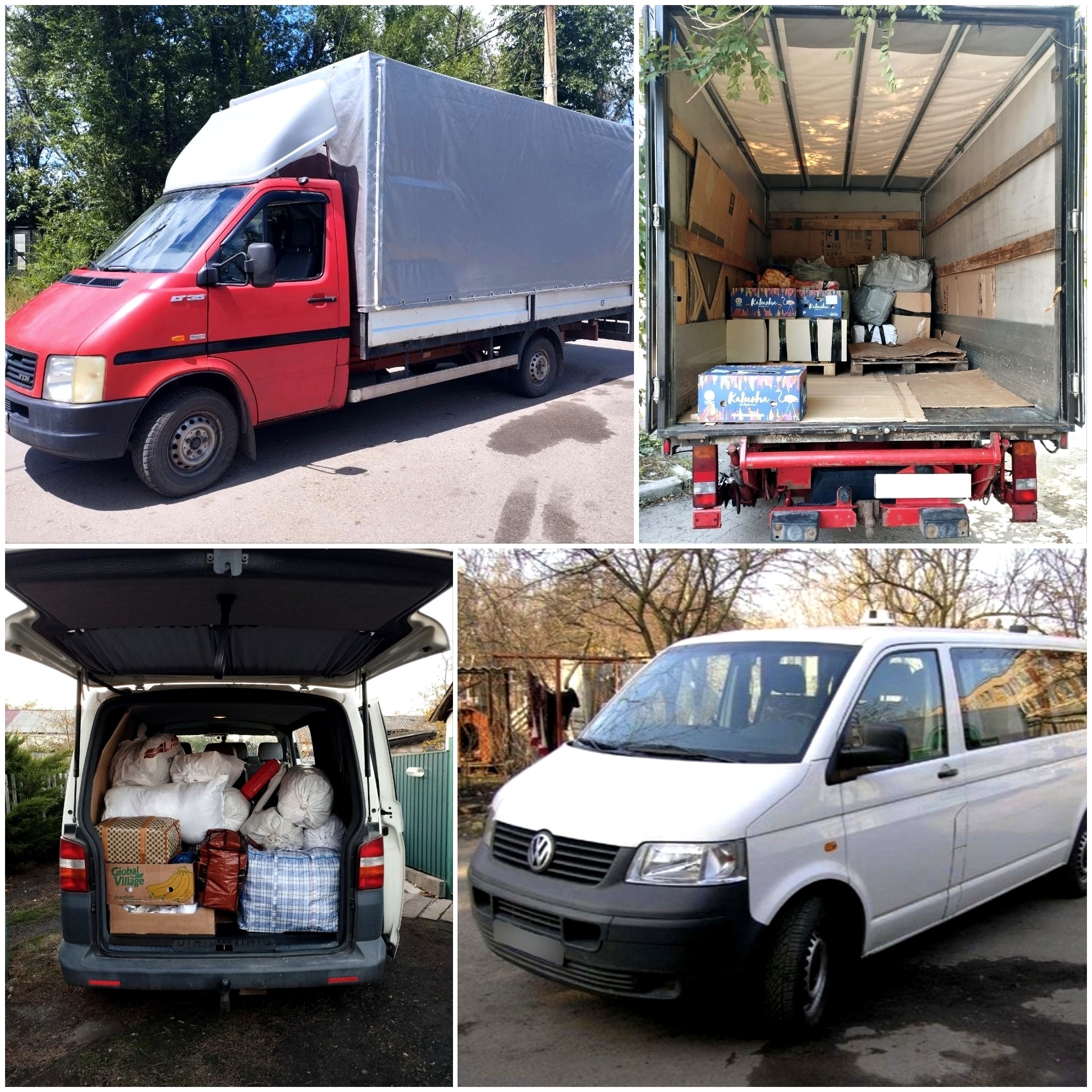 Перевозки из ДНР и ЛНР