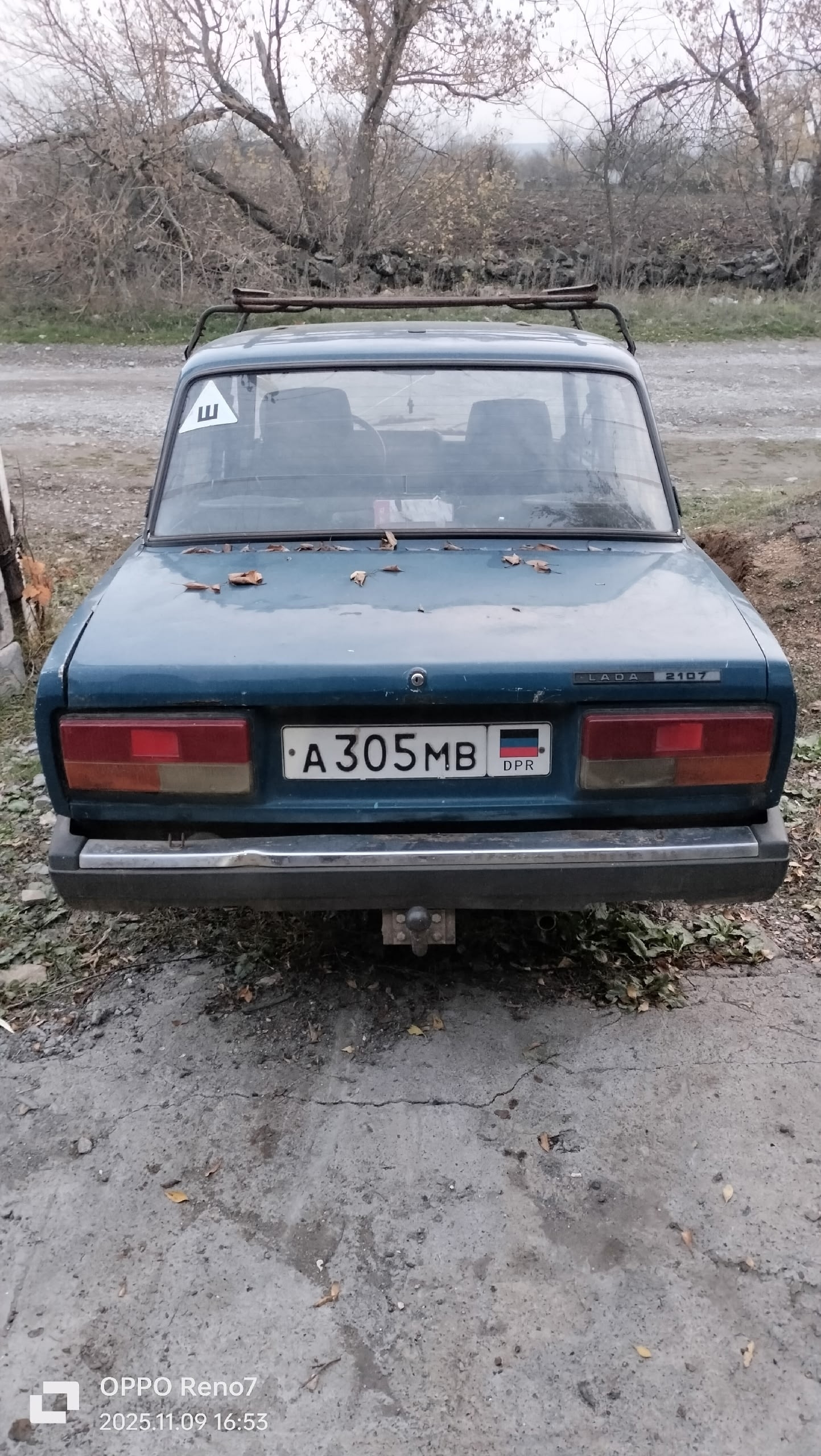 Продажа ВАЗ 2107 в ДНР