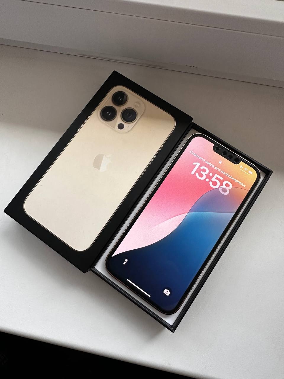 Apple iPhone 13 Pro 258 (1)