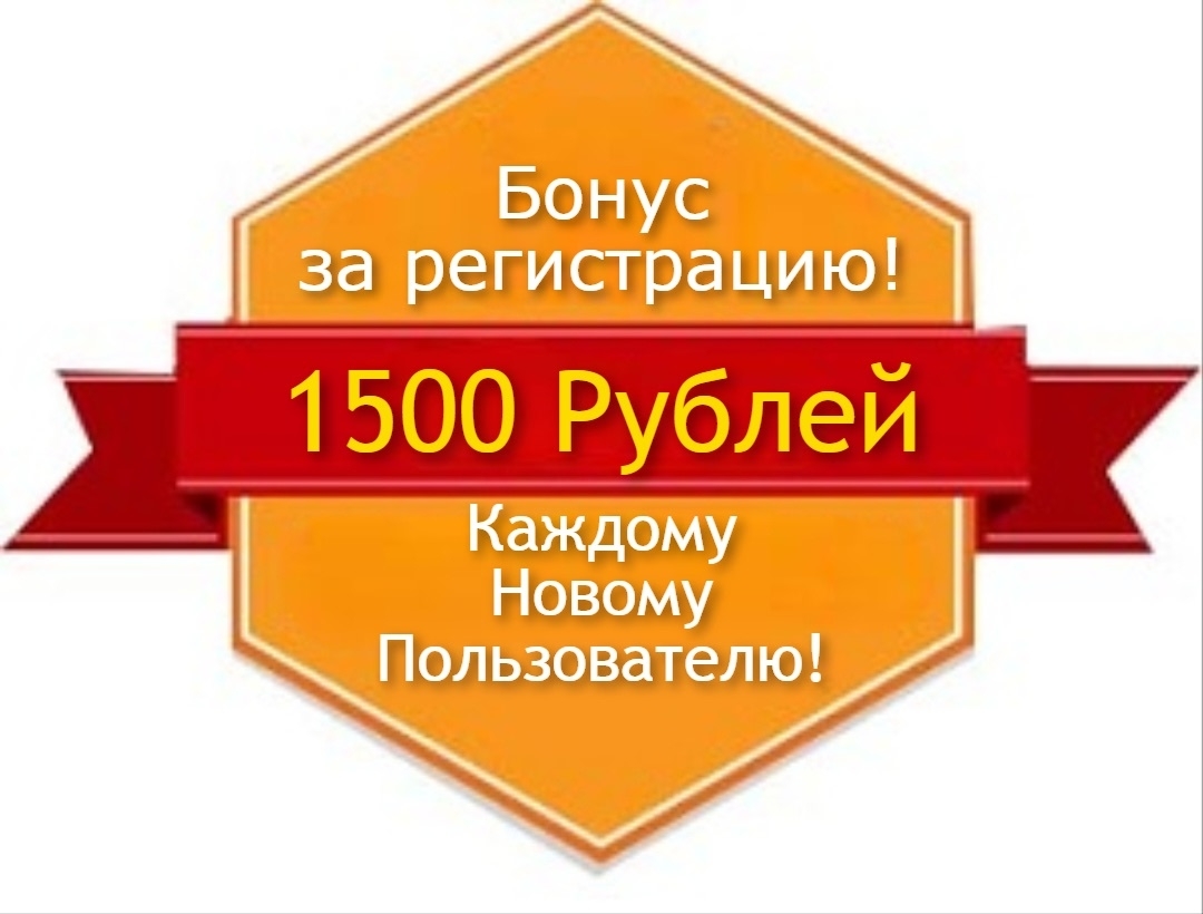 Новый способ заработка: зарабатывайте легко