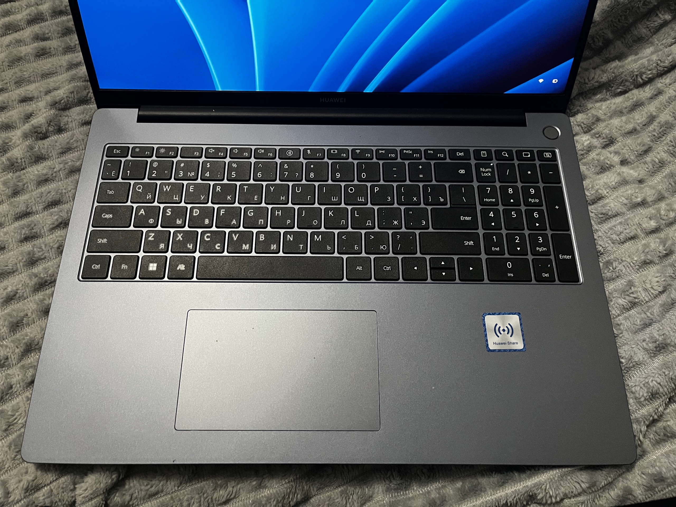 Продается новый ноутбук Huawei Всего (1)