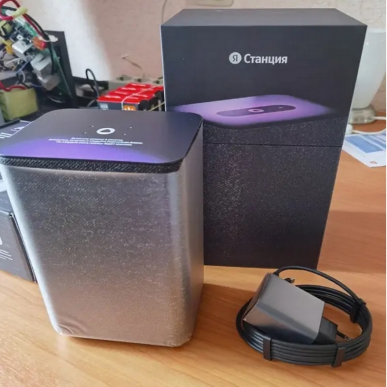 Продаю почти новый товар: Стоимость