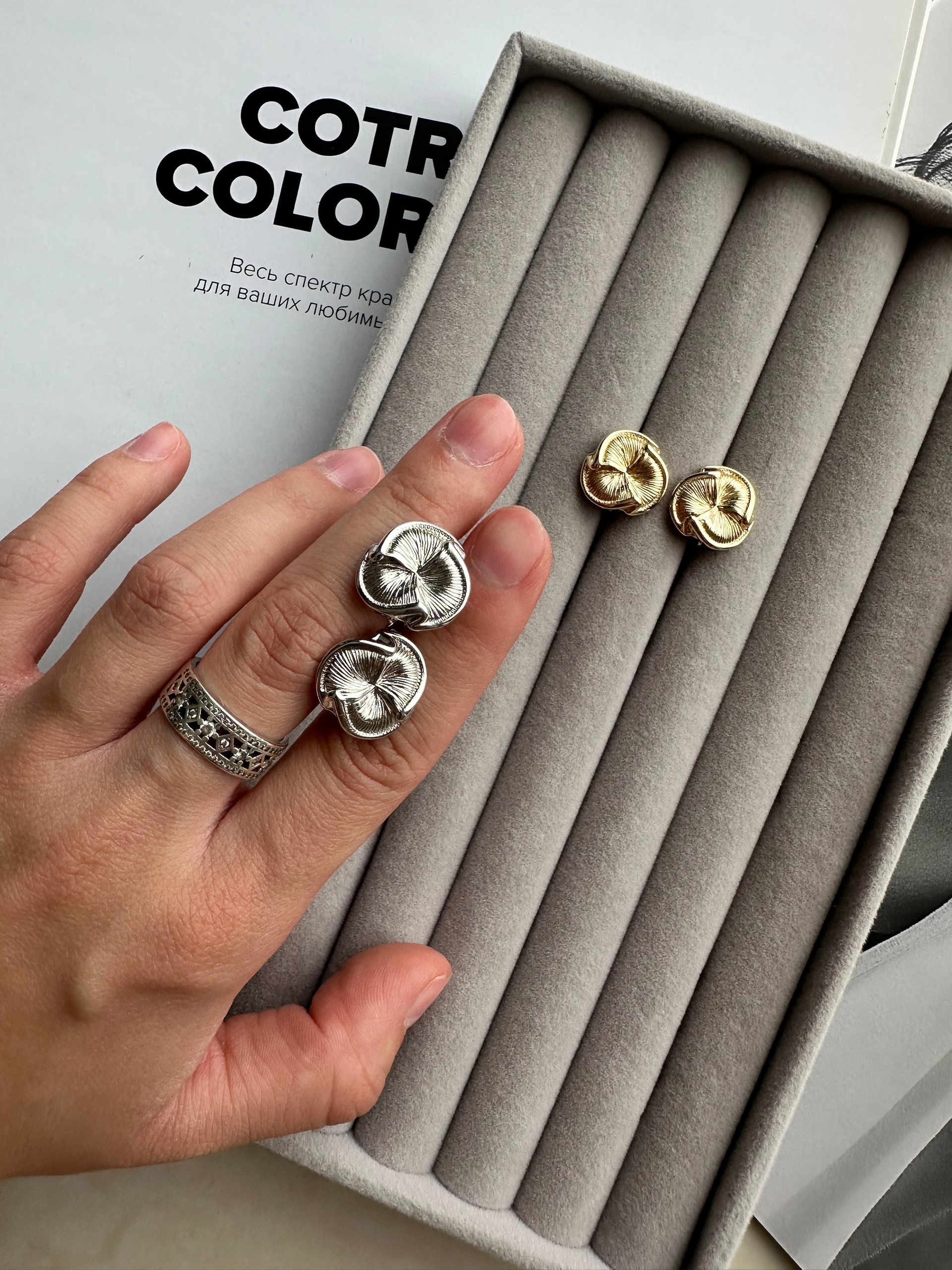 Уникальные украшения для вас На (1)