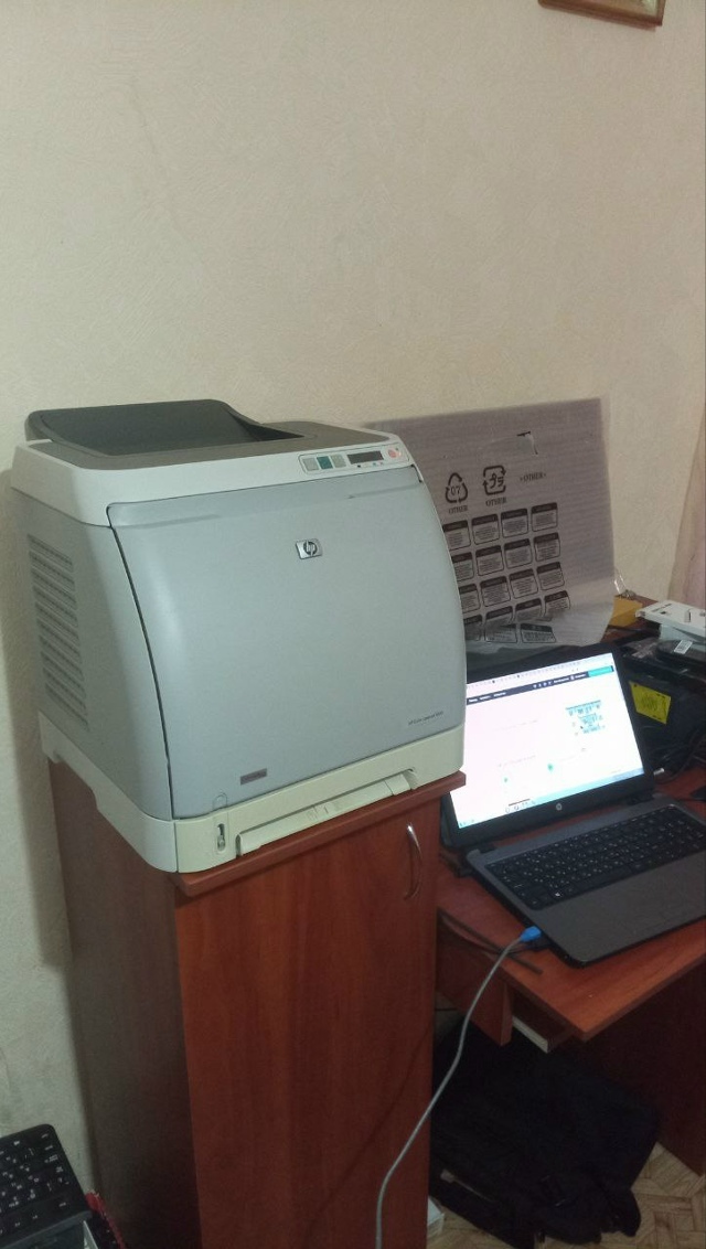 Принтер МФУ в Луганске по