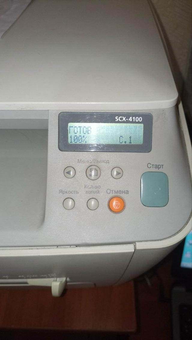 Принтер МФУ в Луганске по (8)