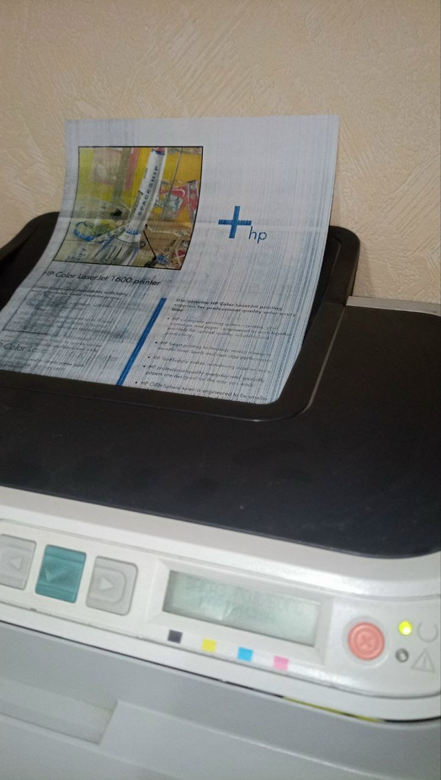 Принтер МФУ в Луганске по (3)