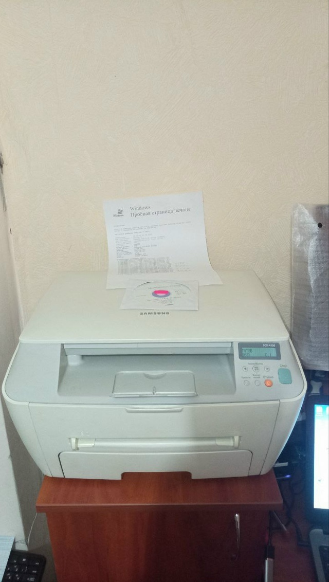 Принтер МФУ в Луганске по (7)