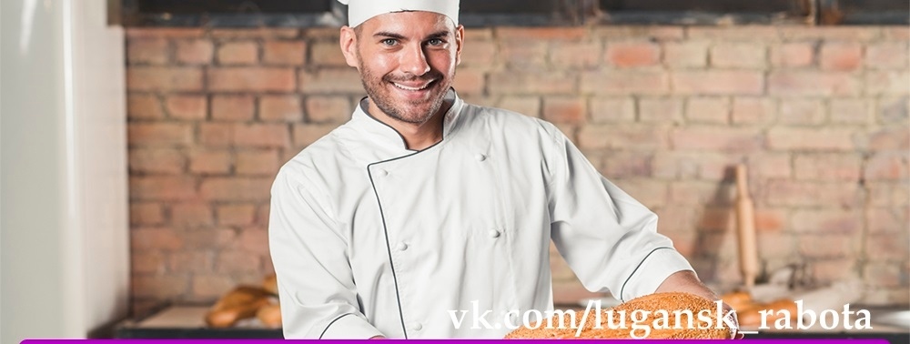 Вакансии в мини-пекарню на Буревестнике