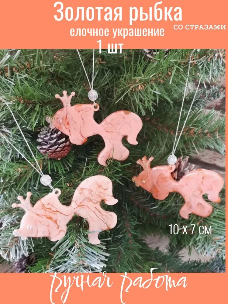 Праздничное настроение уже близко Насладитесь (4)