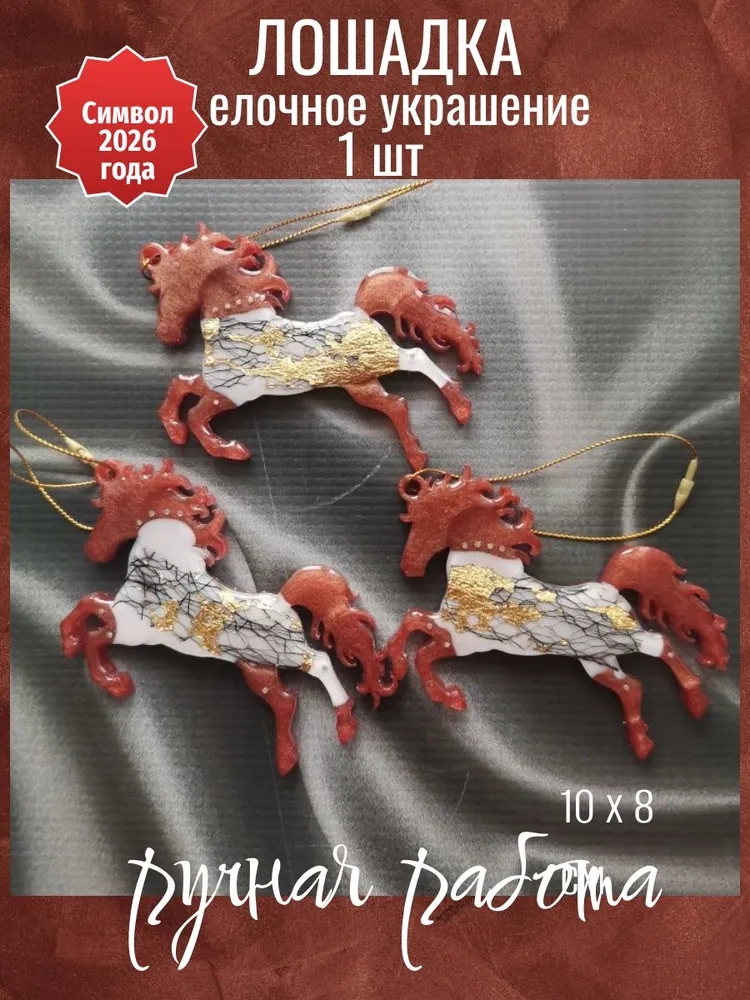 Праздничное настроение уже близко Насладитесь (5)