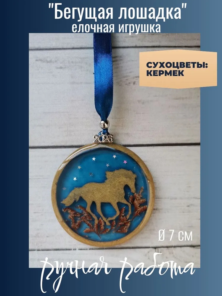 Праздничное настроение уже близко Насладитесь (1)