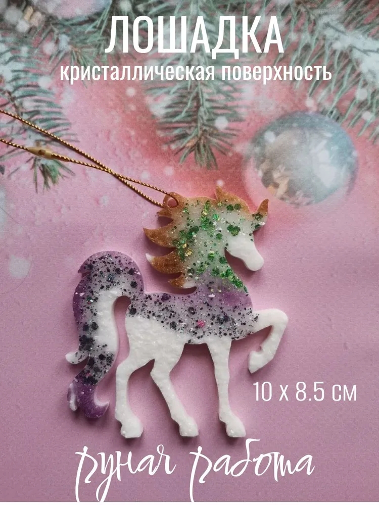 Праздничное настроение уже близко Насладитесь (2)