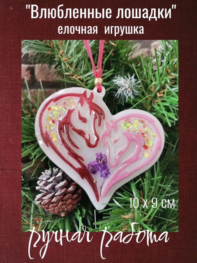 Праздничное настроение уже близко Насладитесь (6)