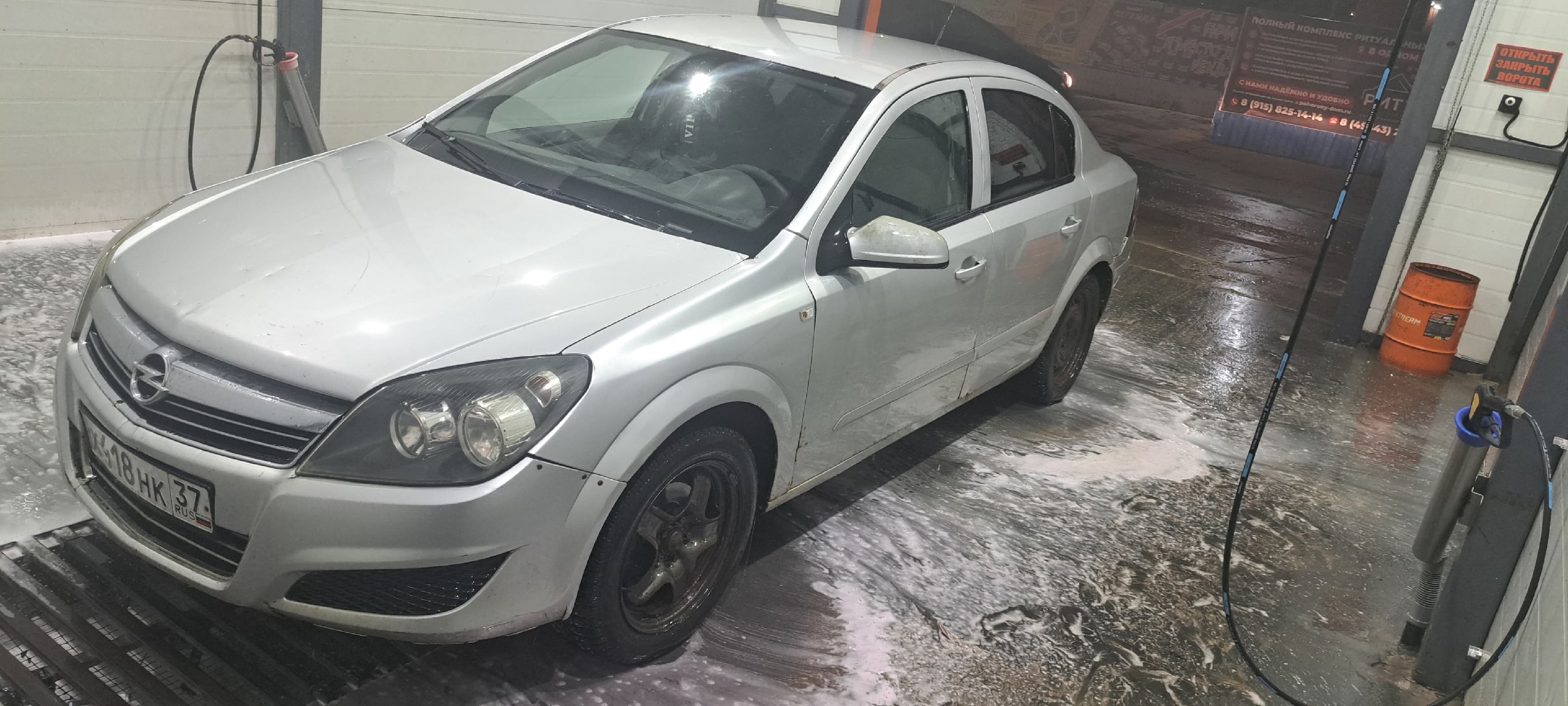 Opel Astra H 2008 года: