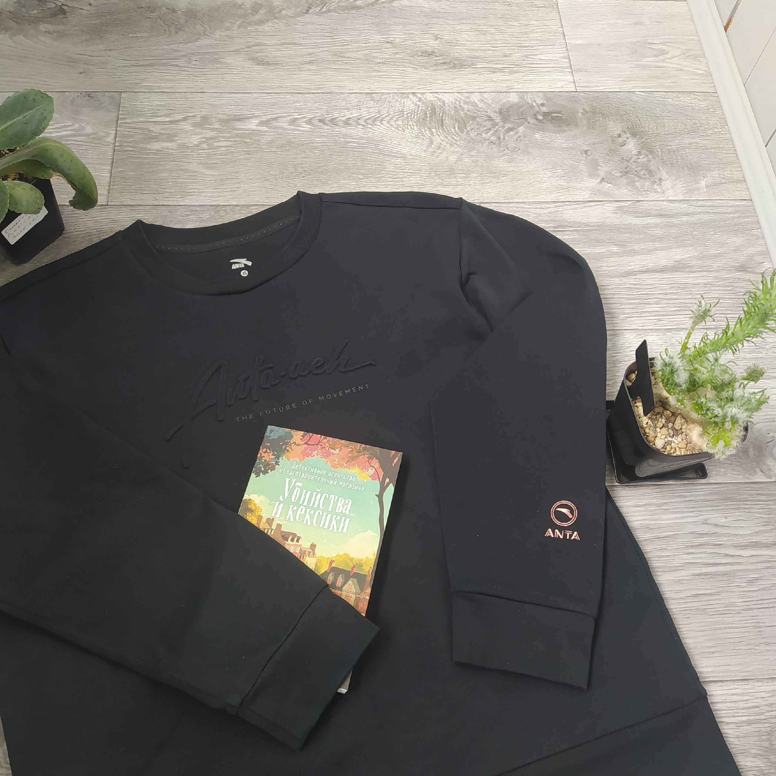 Продаю два оверсайз свитшота Предлагаю (1)