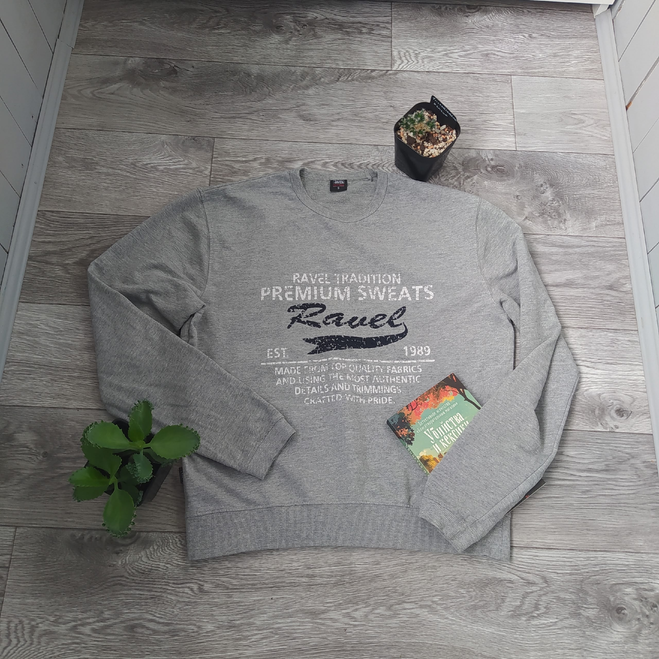 Продаю два оверсайз свитшота Предлагаю (7)